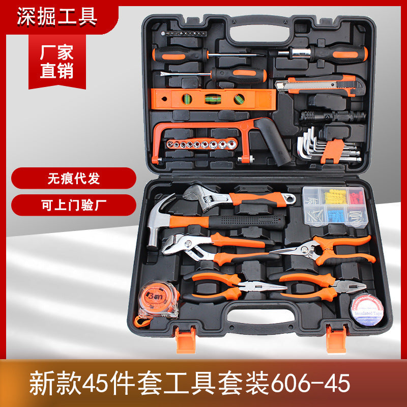 45-Piece toolbox set carbon steel