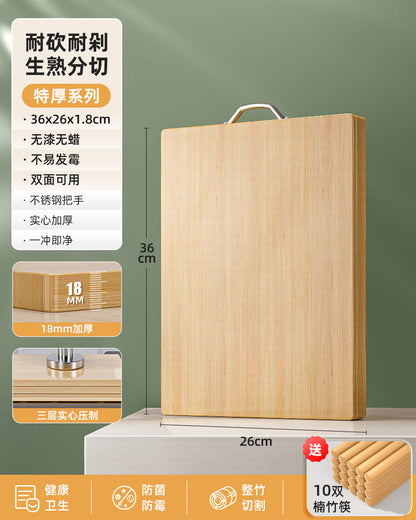 Antibacterial Bamboo Cutting Board Thickened