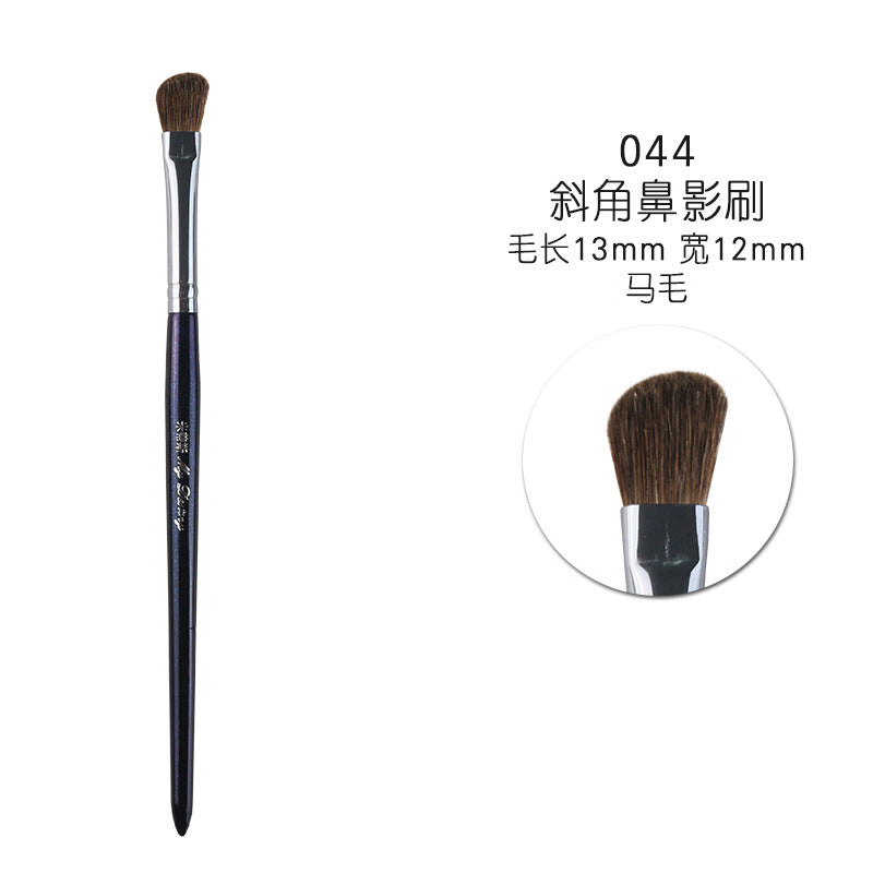 Starry Blue Makeup Brush Set