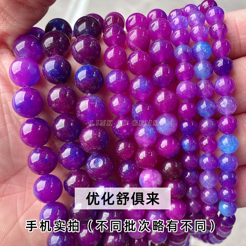 Optimization of South African Shujulai loose beads jade round beads