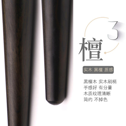 Ebony Wood H40 Medium Eyeshadow Brush