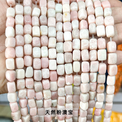 7-9Mm multi-colored emperor stone with straight hole loose beads