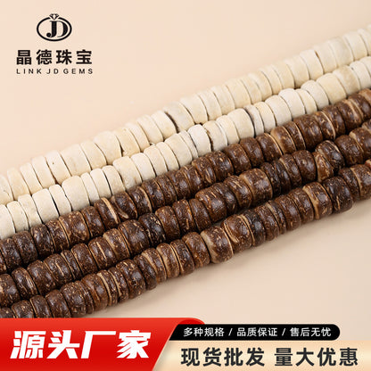 5/8Mm coconut shell septum beads loose beads white brown