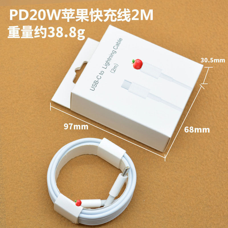 20W PD Fast Charging Cable Apple iPhone USB