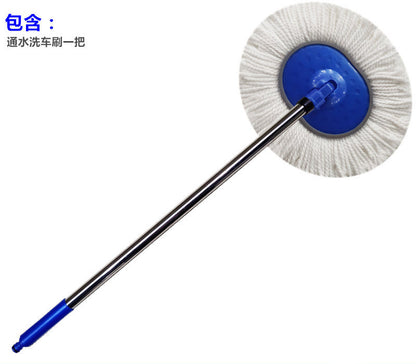 Long handle water car wash brush car wash mop