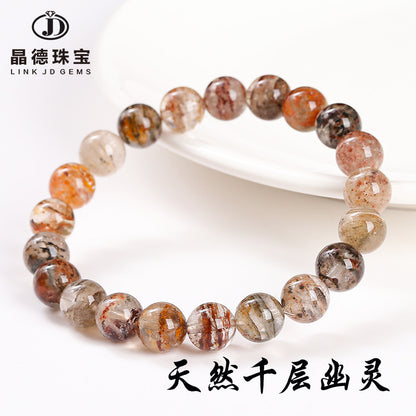 Natural Maillard Melaleuca Ghost Bracelet