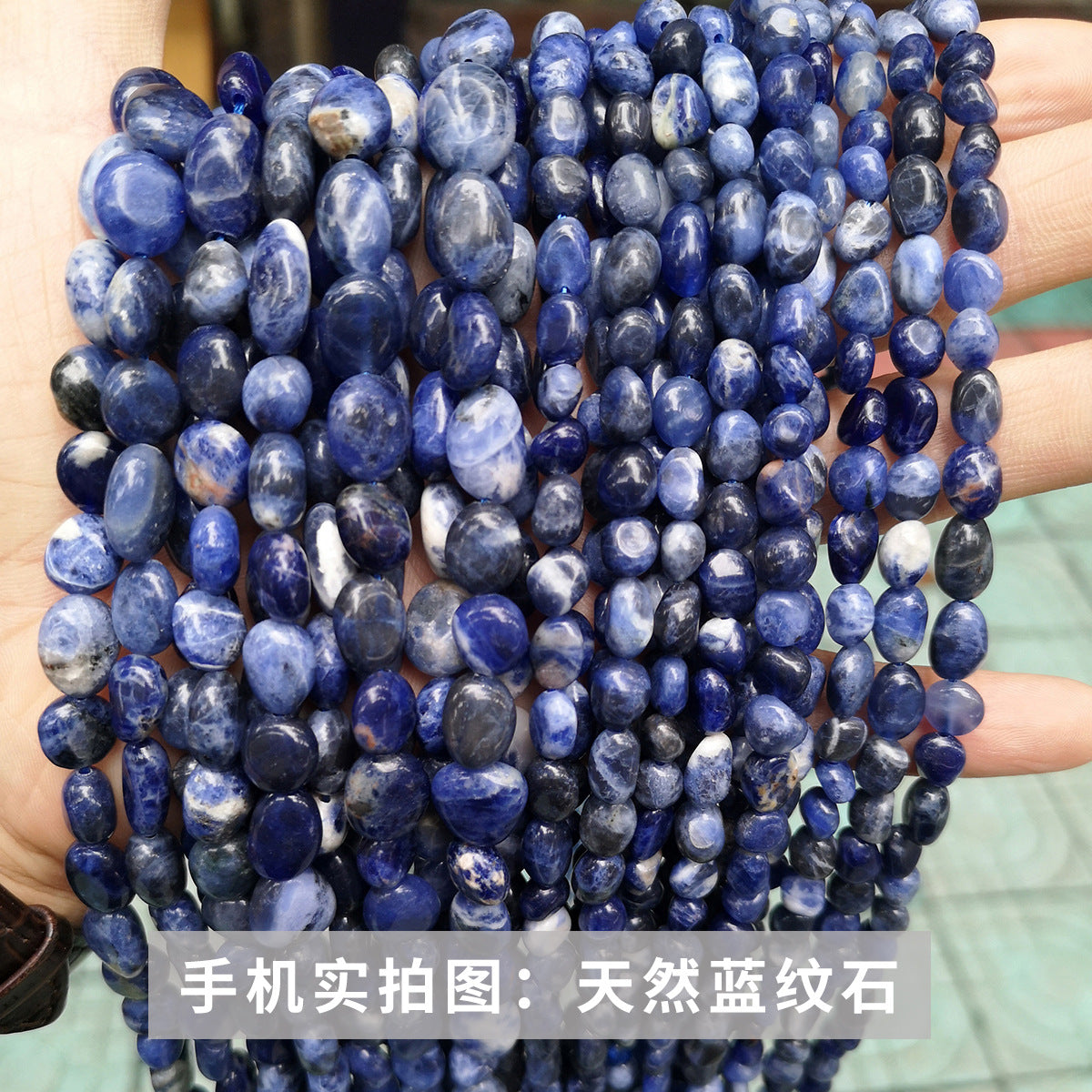 Crystal gravel conformal loose beads