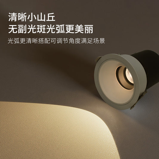 LED ceiling downlight without main light