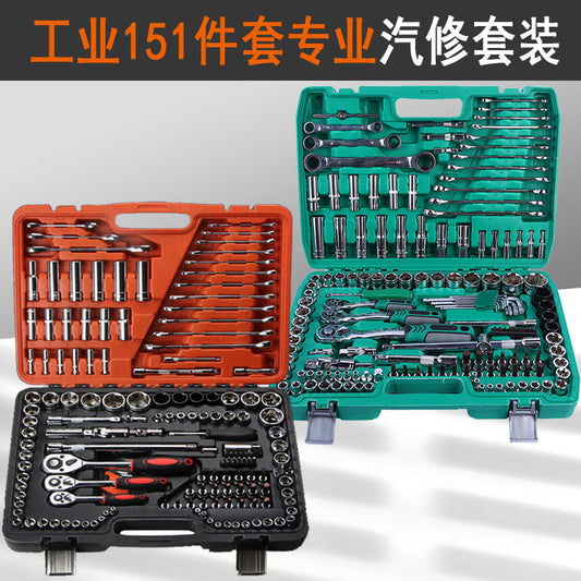 151-Piece auto repair auto maintenance tool set hardware tools