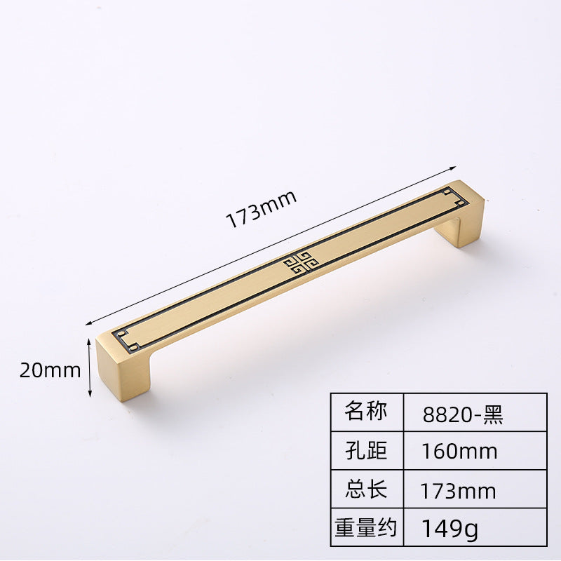 New Chinese handle brass color