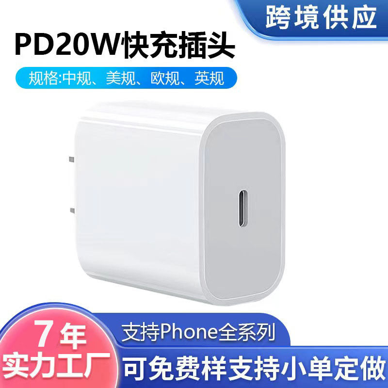 PD20W Fast Charge Cable for iPhone 14 Original