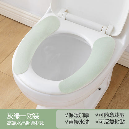 Home Toilet Seat Cover, Waterproof Toilet Pad