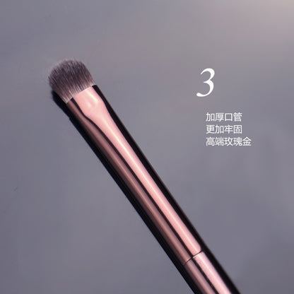 HG No. 12 Medium Eyeshadow Fiber Brush