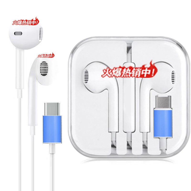 Branded Wired Earphones Huawei Apple with Packaging