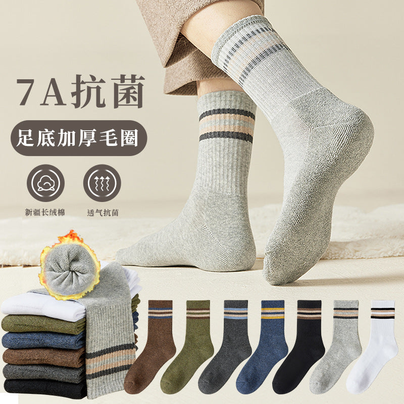 Autumn-Winter Thickened Warm Cotton Men's Socks