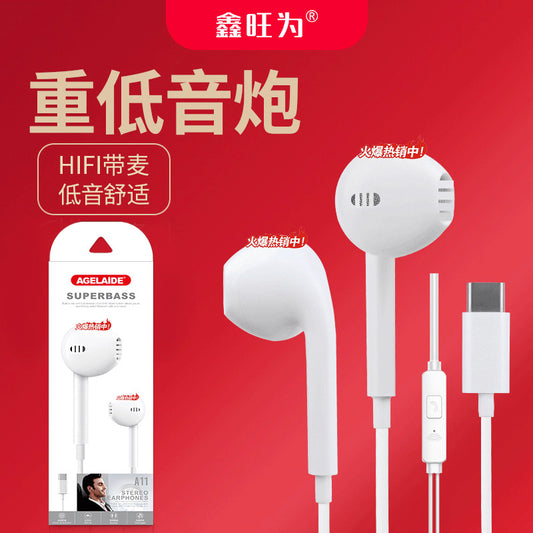 Type-C Wired In-Ear Earphones with Mic Huawei Honor