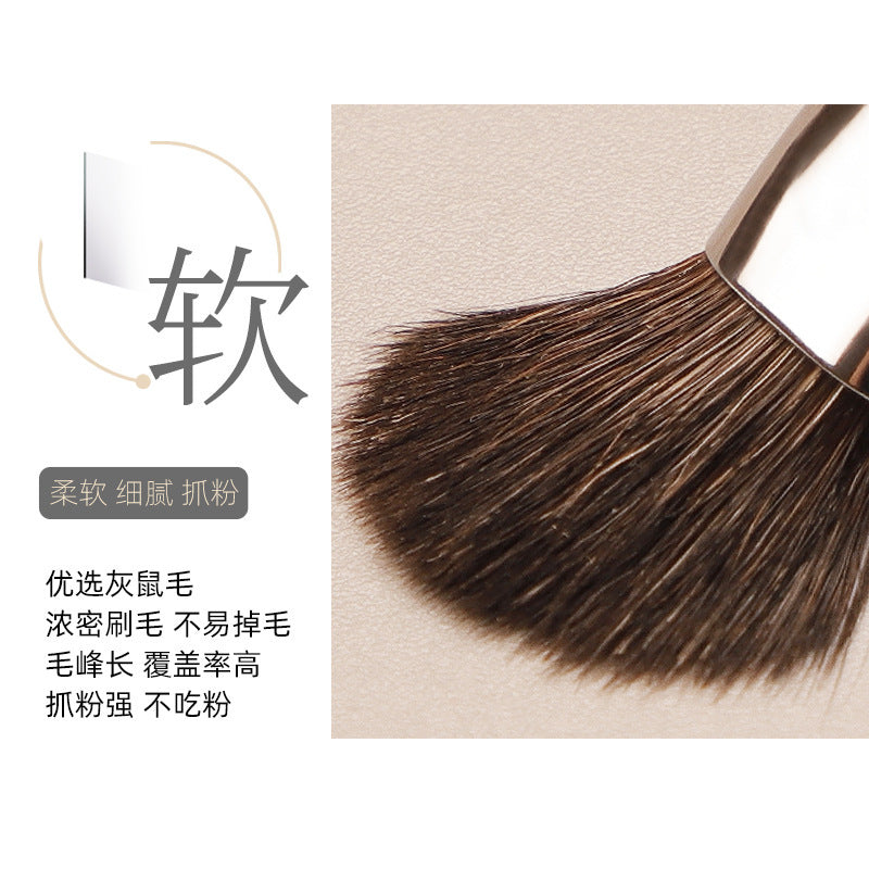 Ebony G16 Blending Brush (Gray Squirrel Hair)