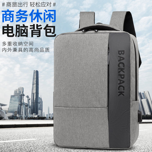 USB charging multi-function computer bag