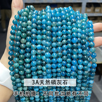 Aatite loose beads DIY jewelry accessories wholesale