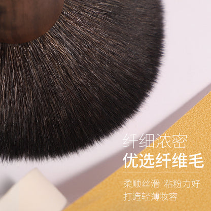 Walnut Wood Handle Round Powder Brush