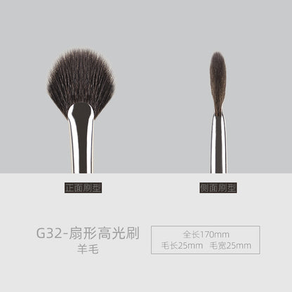 ：Ebony Wood G32 Fan Highlighter Brush