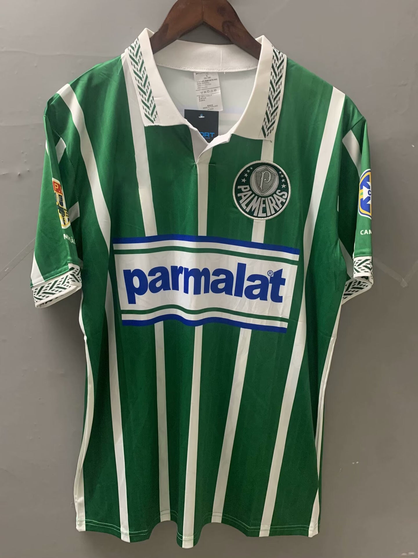 Brazil Retro Botafogo Corinthians Fluminense Jersey