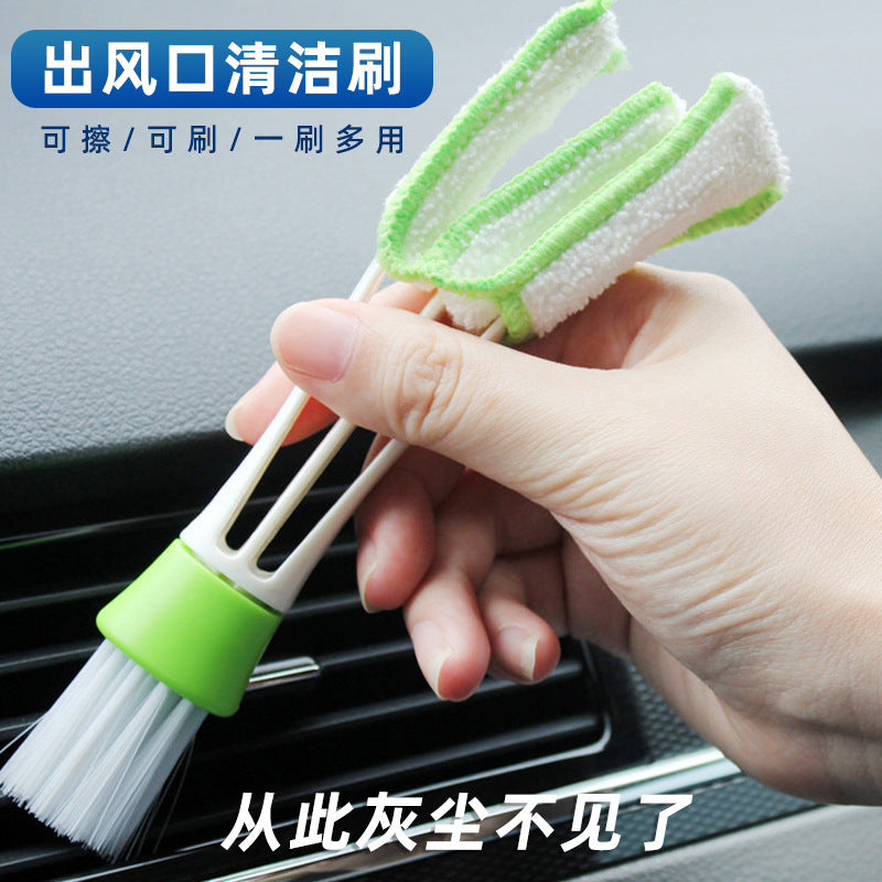 Car trend shutter cleaning brush