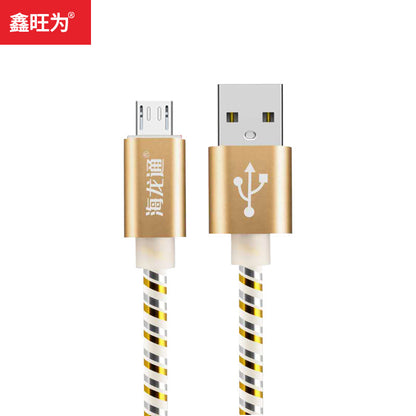 Type-C Charging Cable Huawei vivo Apple Android with Packaging