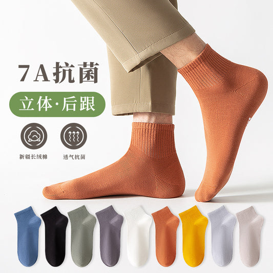 Spring-Autumn Summer Cotton Breathable Men's Ankle Socks