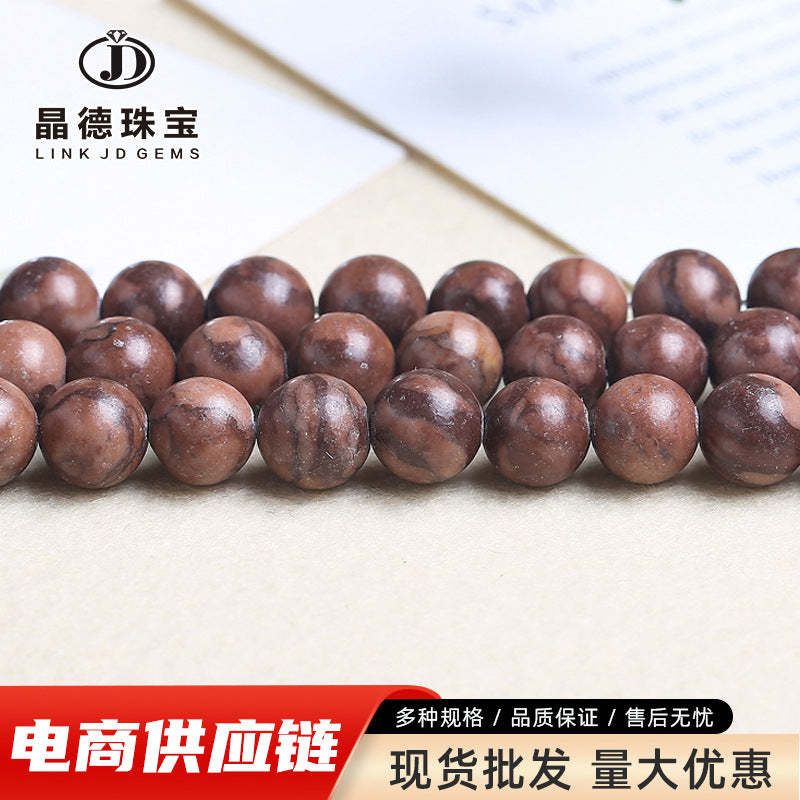 New red wood grain stone loose beads