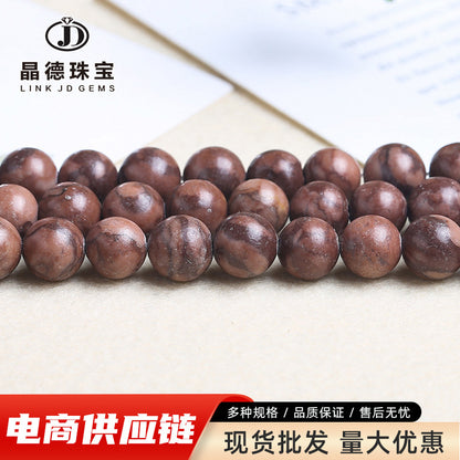 New red wood grain stone loose beads