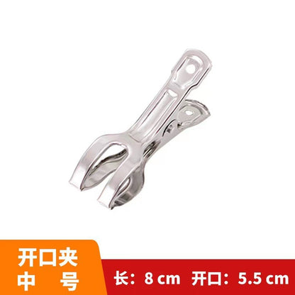 Stainless Steel Clothes Clips