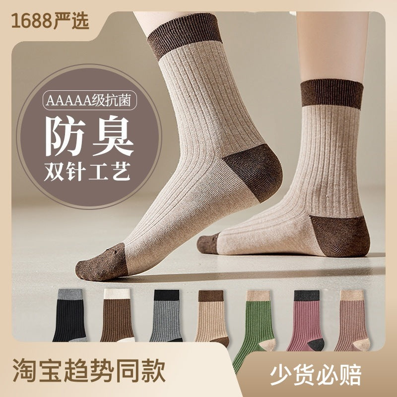 Women's Anti-Odor Absorbent Cotton Mid-Calf Autumn-Winter Thick