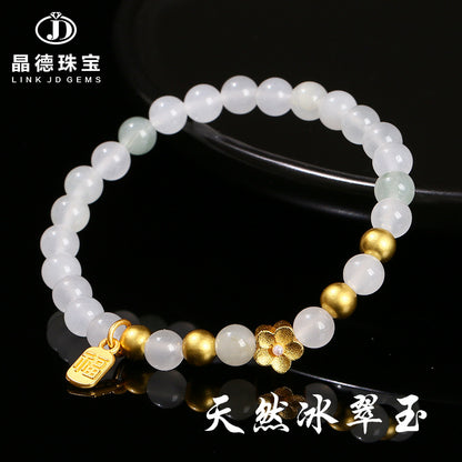 Natural Tianshan Ice Jade Peach Blossom Fortune Bracelet