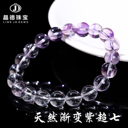 7A natural gradual change purple super seven crystal bracelet