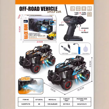 1:20 Scale Remote Control Car for Children: Two-Channel Remote Control Sports Car, Four-Channel Wireless Electric Toy Car