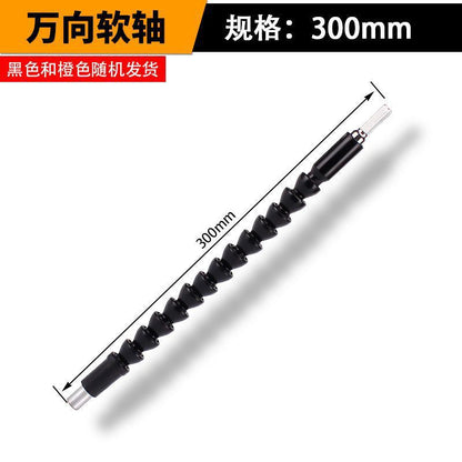 Hand drill accessories universal flexible shaft