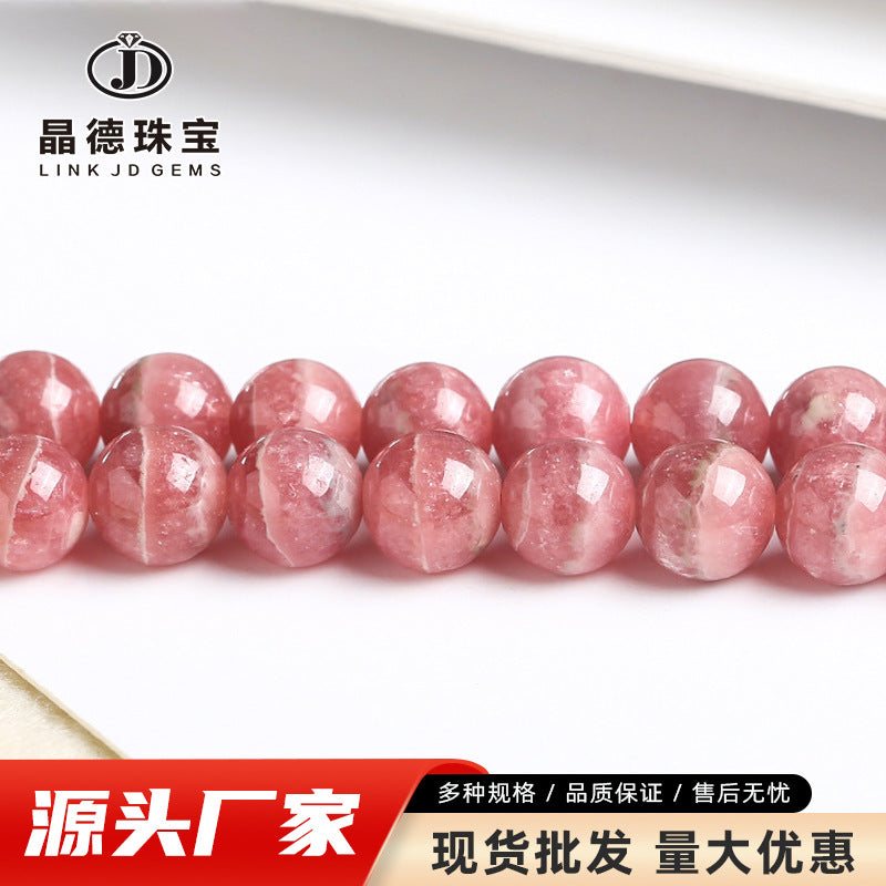 Argentine red stone loose beads