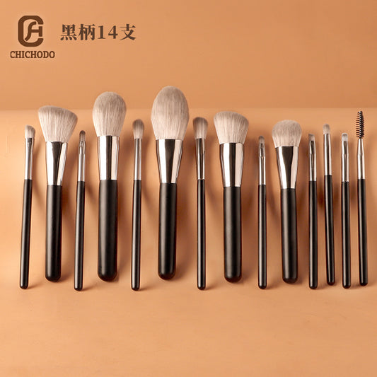 14-Piece Black Handle Makeup Brush Set