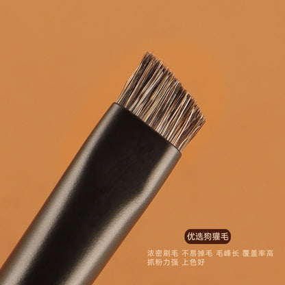 Yumo U01 Angled Blade Brow Brush (Animal Hair)