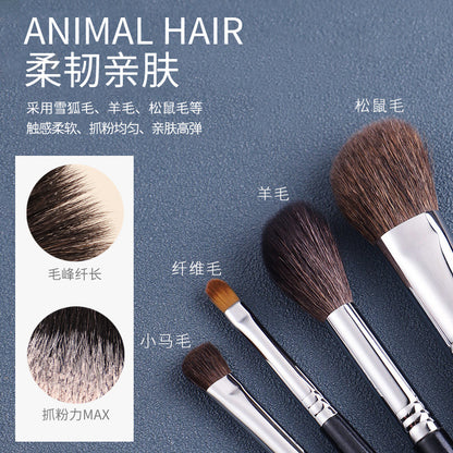 Juego de brochas de maquillaje de pelo de animal de 24 piezas 