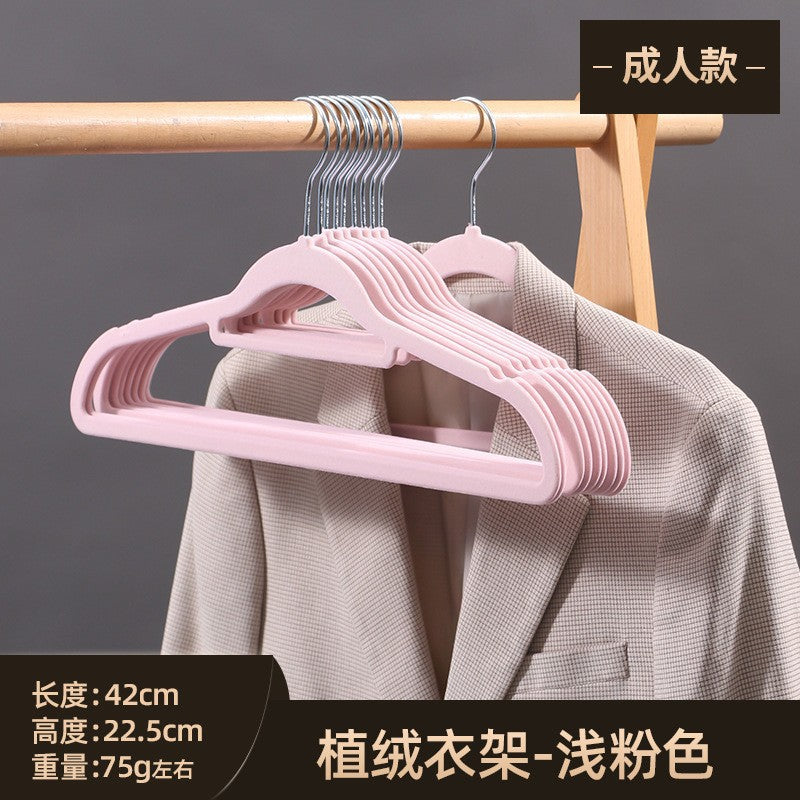 Flocked No-Mark Non-Slip Hanger