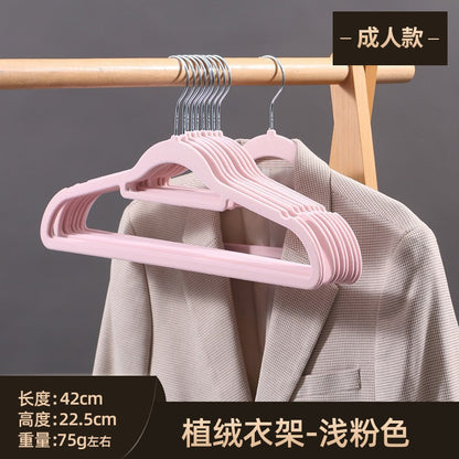 Flocked No-Mark Non-Slip Hanger