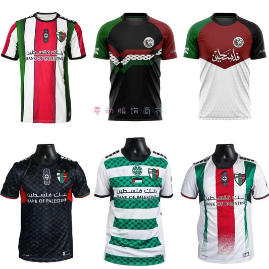 23-25 Palestino Home Jersey