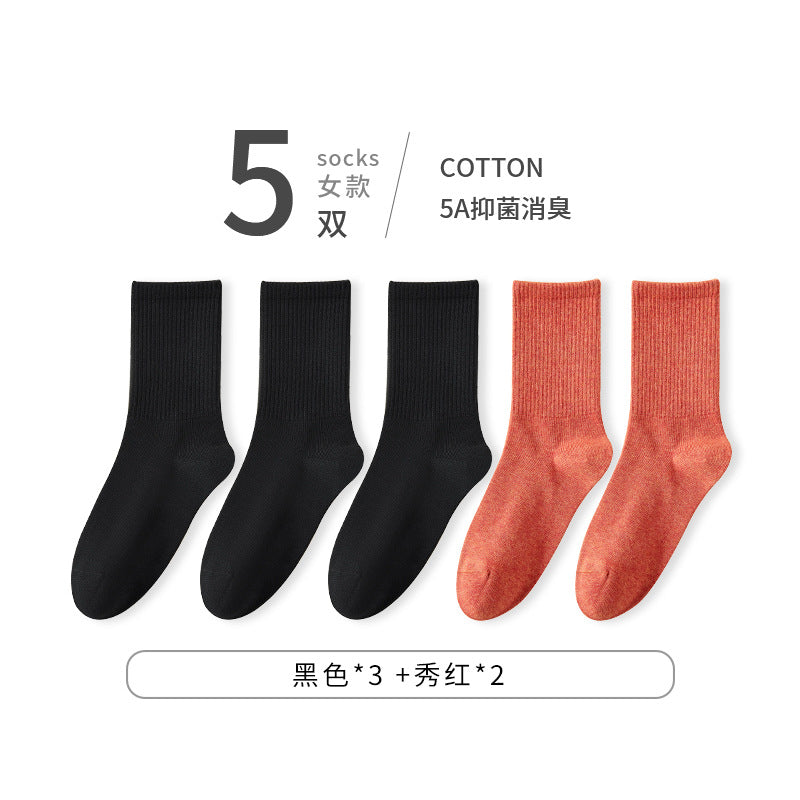 Spring High-Stretch Cotton Women's Mid-Calf Socks