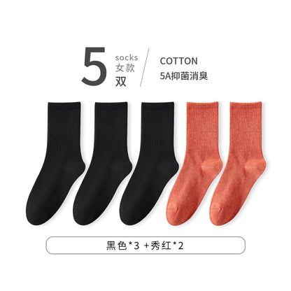 Spring High-Stretch Cotton Women's Mid-Calf Socks