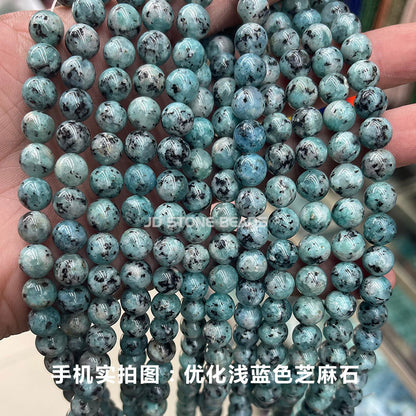 Sesame stone loose beads DIY jewelry accessories