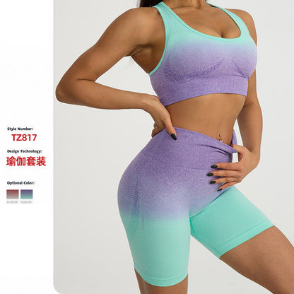 Summer Trendy High-Waist Butt-Lifting Yoga Shorts Set