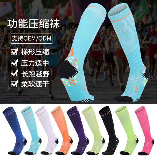 Elastic Long Terry Compression Socks