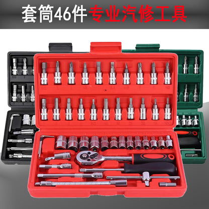 46-Piece auto repair tool set